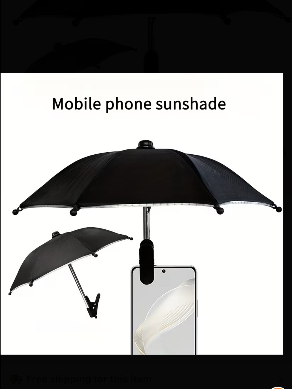 Black Mobile Phone Sunshade Clip-On